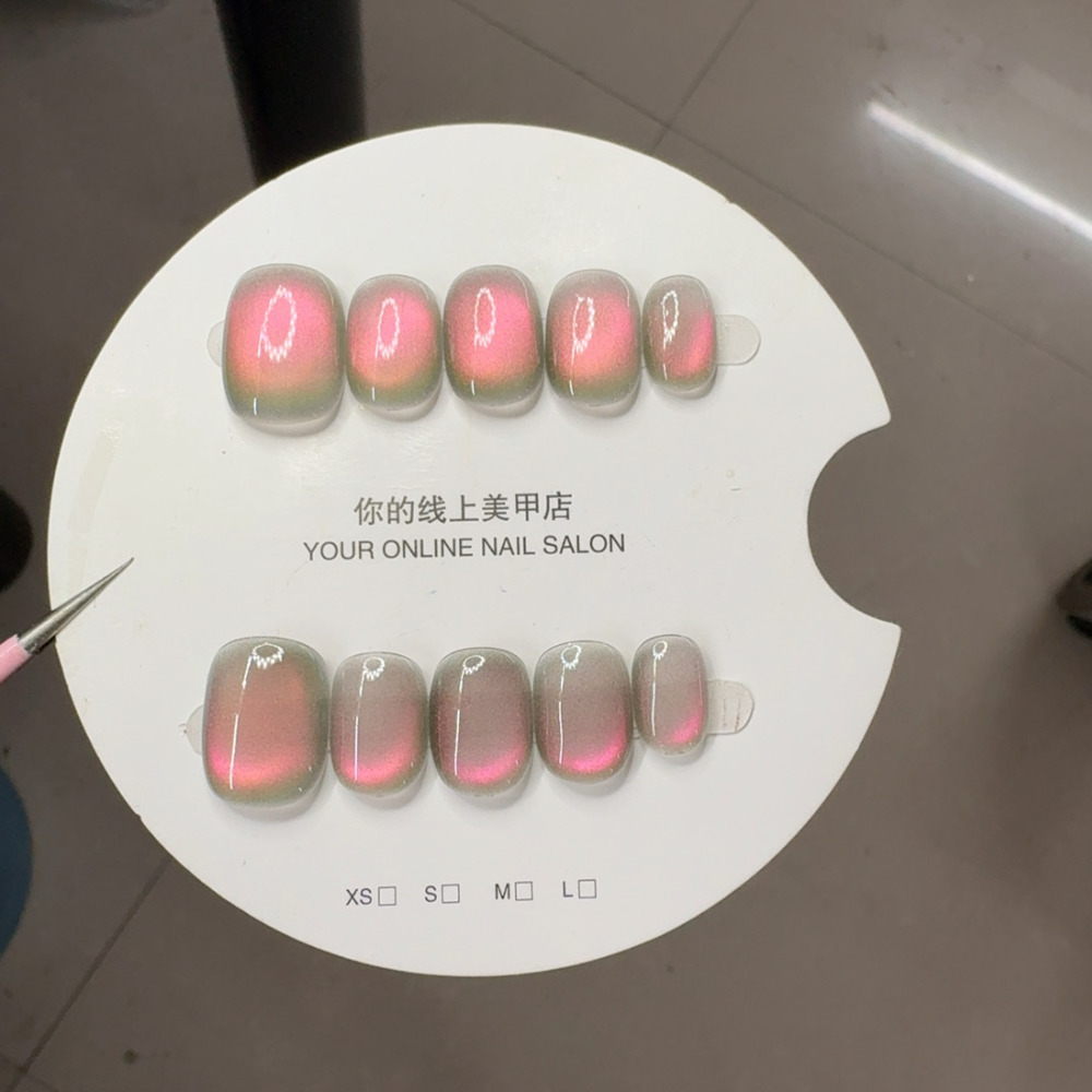 Nail Art Cat Eye Simple - Gel de Uñas Decorativo Hecho a
