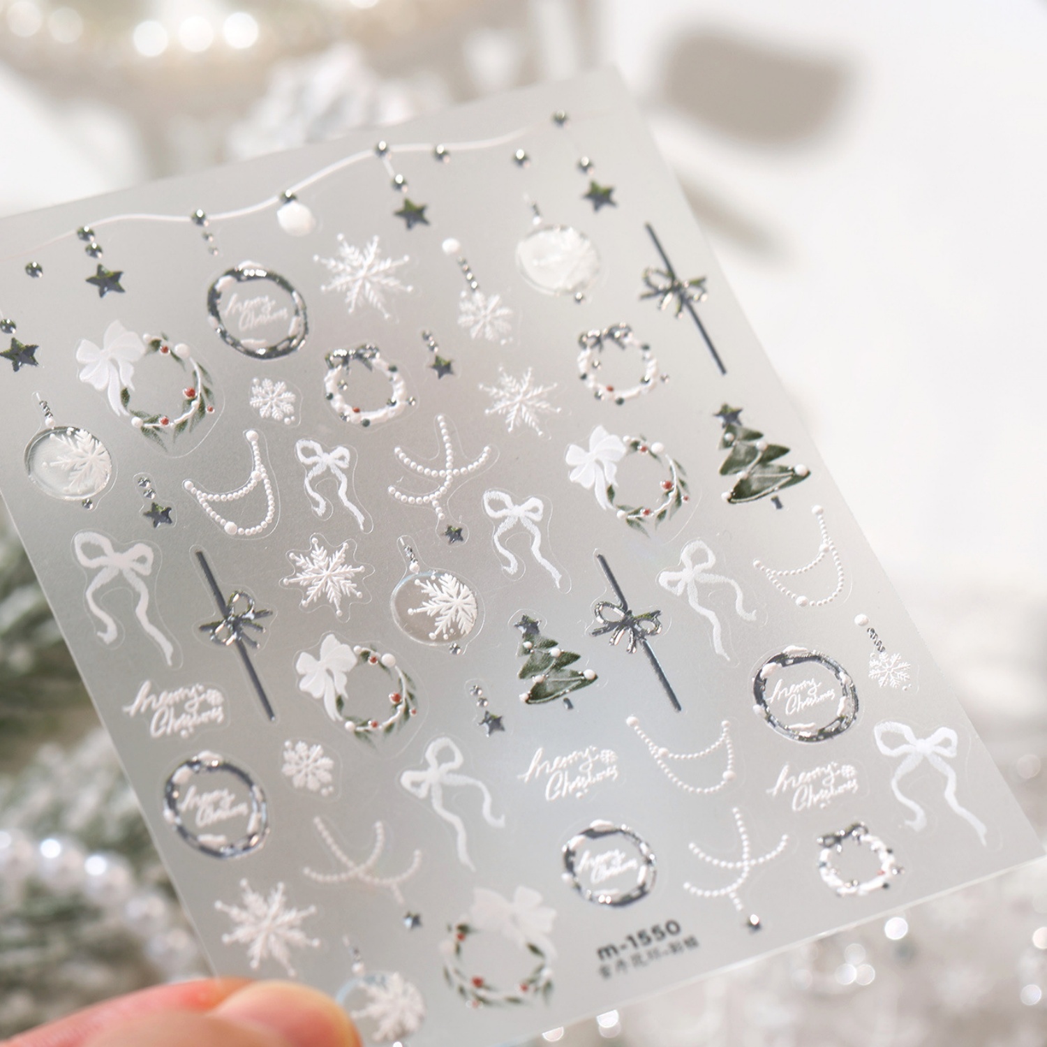 Adhesivo para decoración de uñ - Nail Art Xmas Tree reseña y precio