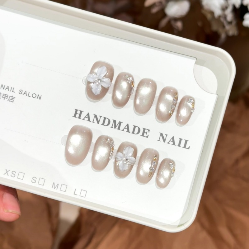 Uñas Postizas Hechas a Mano co - Nail Art Cat Eye Simple reseña y precio