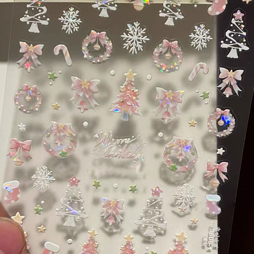 1 Uds. Aurora Rosa árbol de Na - Nail Art Xmas Tree reseña y precio