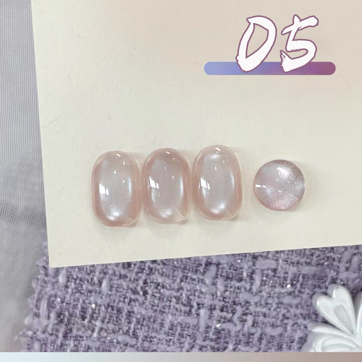 1 unidad PSK 2026 Esmalte de U - Nail Art Lilac reseña y precio