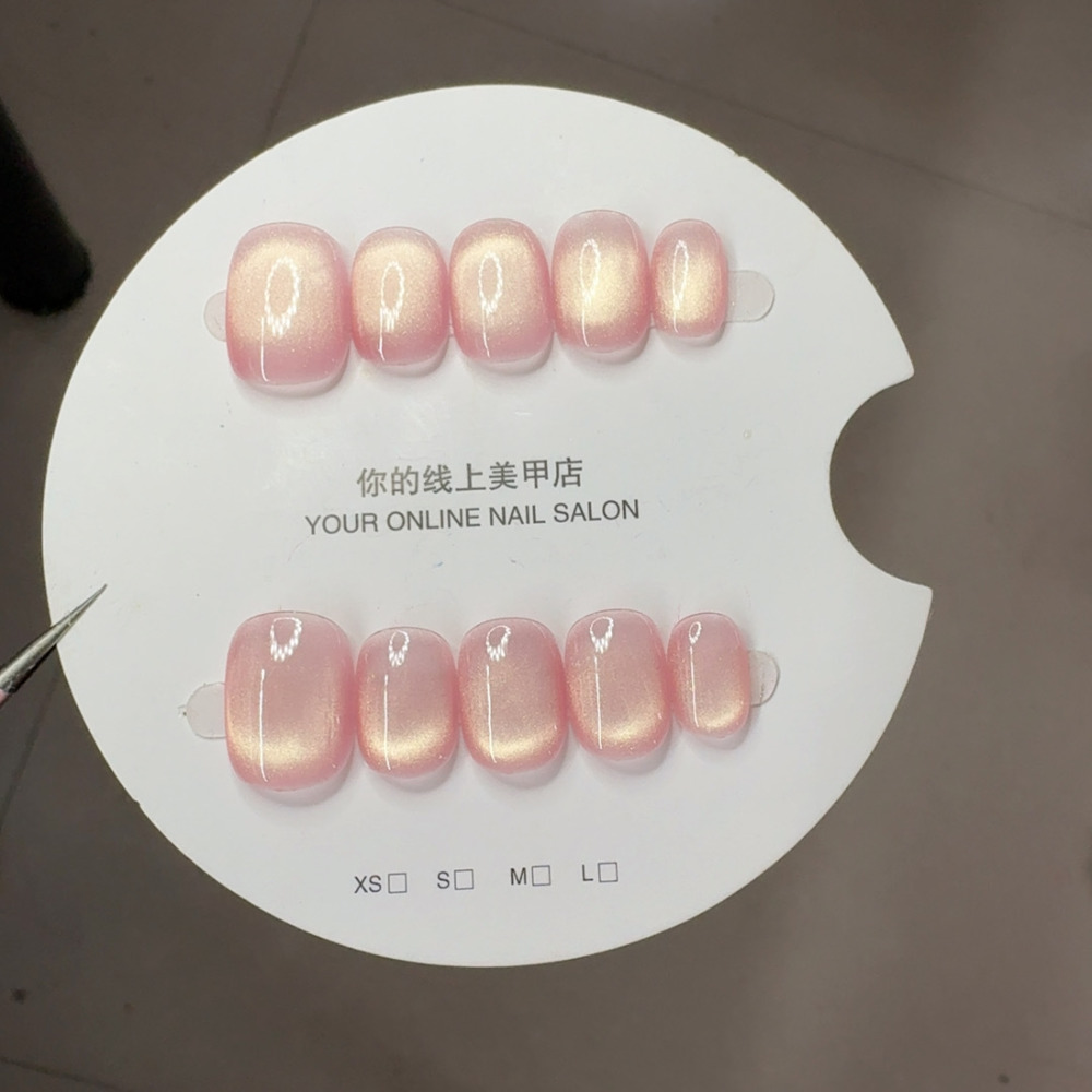 Gel de Uñas Decorativo Hecho a - Nail Art Cat Eye Simple reseña y precio